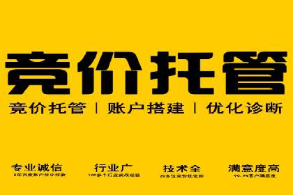 百度APP内推广策略：提升APP下载量的有效方法