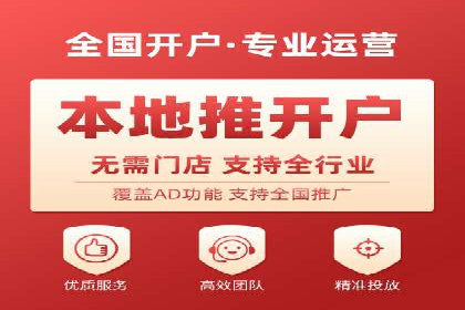 百度广告推广案例：提升品牌知名度